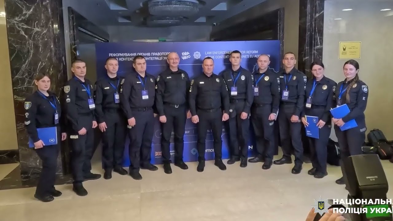 Фото для новини:Іван Вигівський долучився до обговорення стратегічного плану реформування органів правопорядку