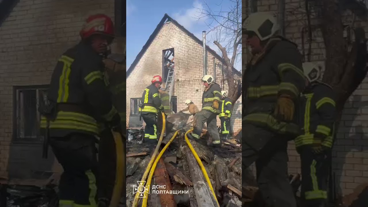 Фото для новини:Полтава: внаслідок російської атаки постраждали 6 людей, з них – 3 дитини