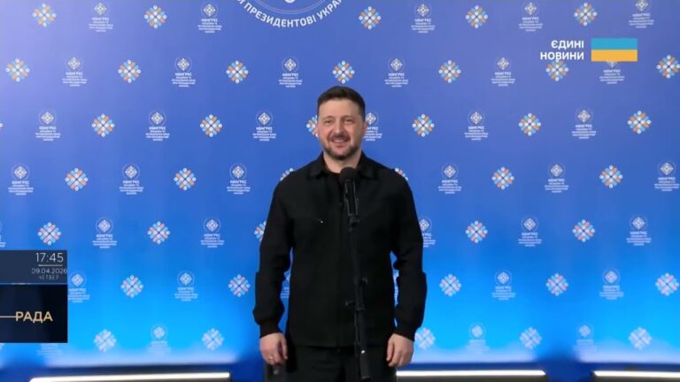 Фото для новини:Пресконференція Володимир Зеленський на Конгресі місцевих та регіон влад при Президентові України