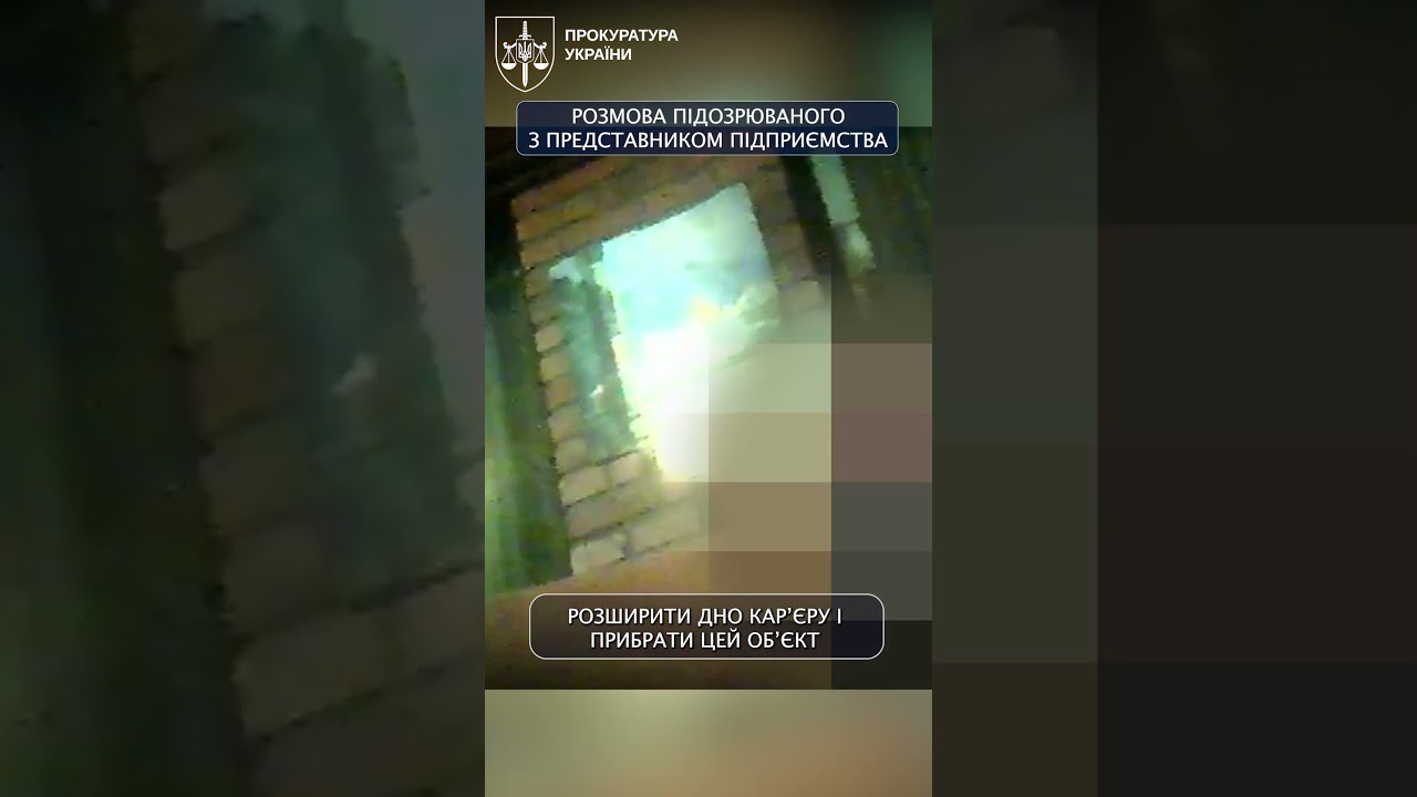 Фото для новини:Посадовець Укрзалізниці вимагав $100 000 готівкою: отримав їх разом із підозрою