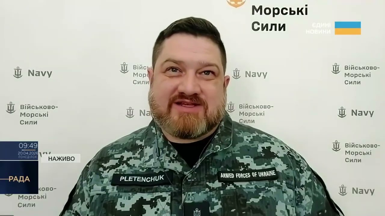 Фото для новини:Крах флоту рф: удари, втрати і втеча до Новоросійська | Дмитро Плетенчук