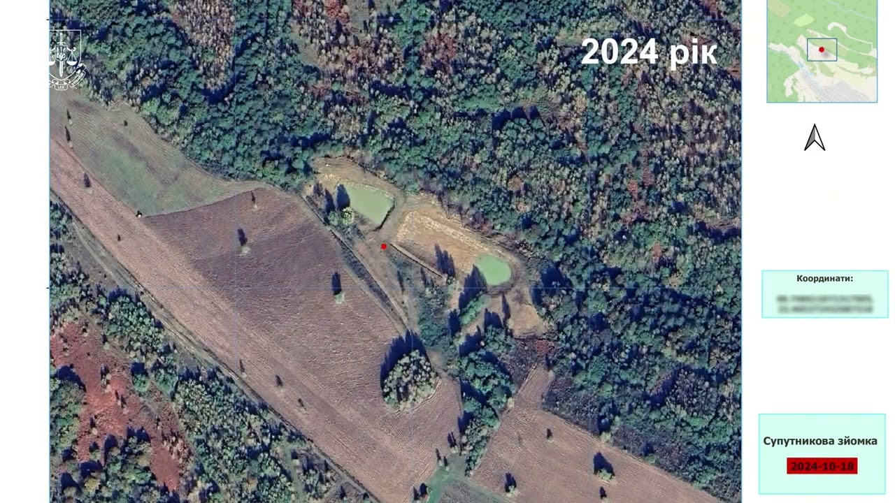 Фото для новини:На Закарпатті жінка незаконно облаштувала ставки та збудувала млин на 22 га землі