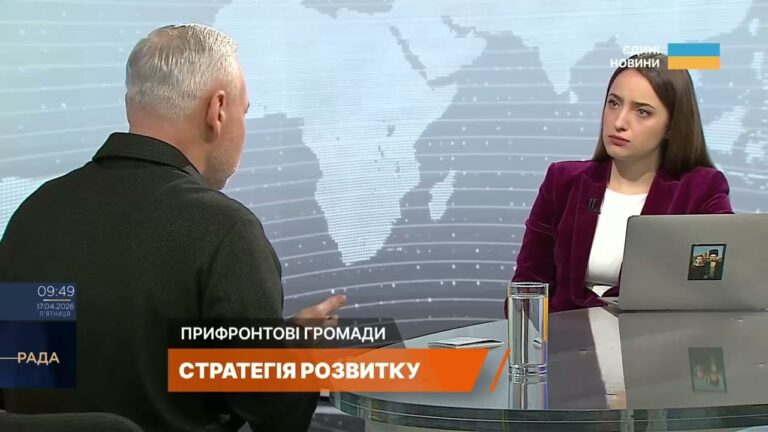 Фото для новини:Стратегія стійкості Харкова: енергетика, бізнес і відбудова | Ігор Терехов