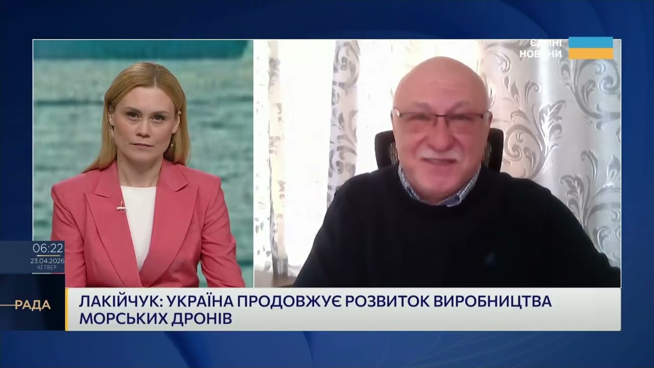 Фото для новини:Україна в операціях НАТО: розмінування морів і нові можливості | Павло Лакійчук
