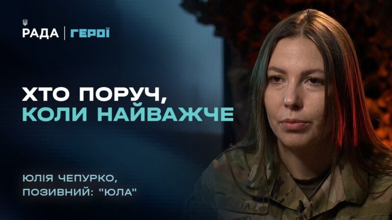 Фото для новини:Супровід поранених бійців на фронті | "Герої"