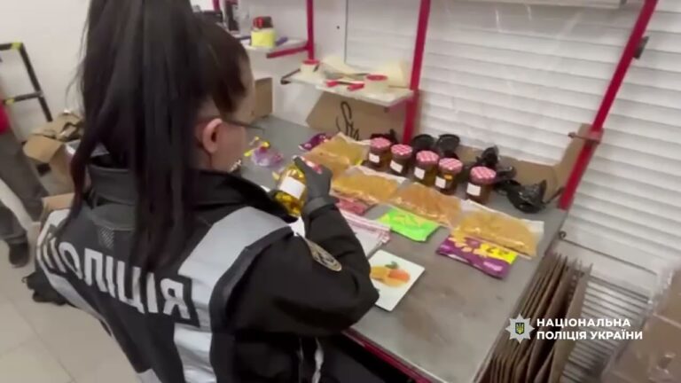 Фото для новини:Нацполіція перекрила канал транснаціонального наркотрафіку з Європейського Союзу до України