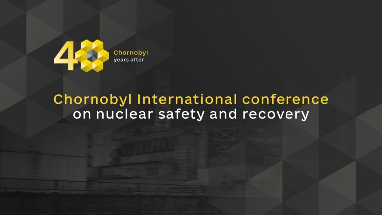 Фото для новини:Chornobyl International conference on nuclear safety and recovery
