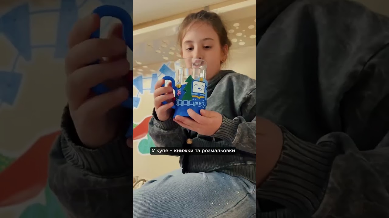 Фото для новини:Нові дитячі вагони Укрзалізниці вже на маршрутах