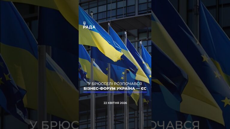 Фото для новини:🗓️ 22.04.2026🌙 Вечірні новини🔴 1519-ий день війни