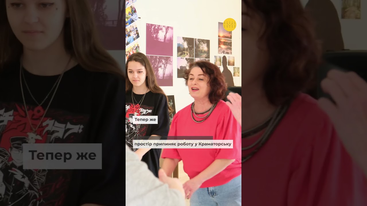 Фото для новини:«Надихаєшся – і не так страшно стає бути самій вдома»