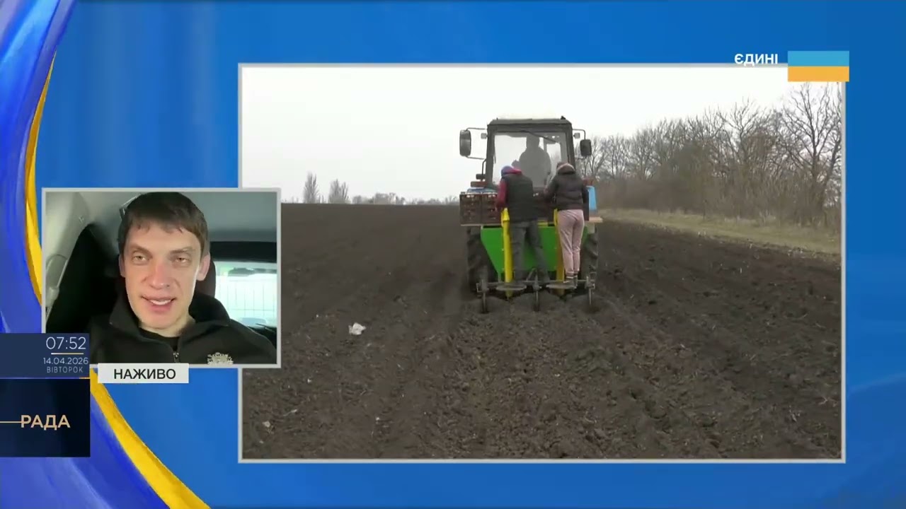 Фото для новини:Запоріжжя під вогнем: відбудова житла, підземні школи та життя біля фронту | Іван Федоров