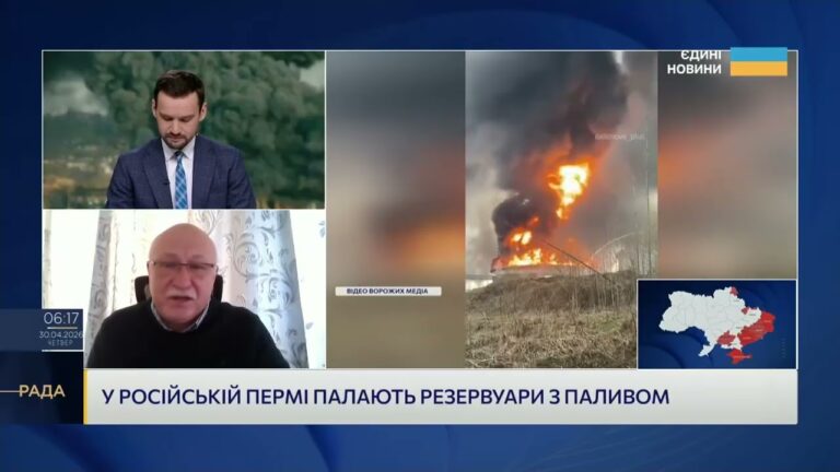 Фото для новини:Удари по НПЗ за 1500 км: як Україна виснажує тил рф | Павло Лакійчук