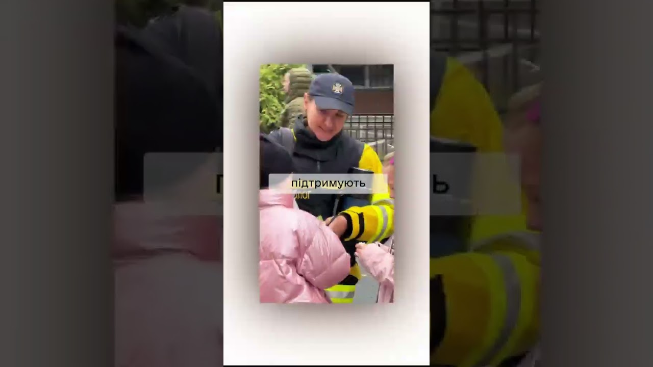 Фото для новини:Голова ДСНС України Андрій Даник: «Психологи ДСНС завжди там, де людині найбільше потрібна опора».