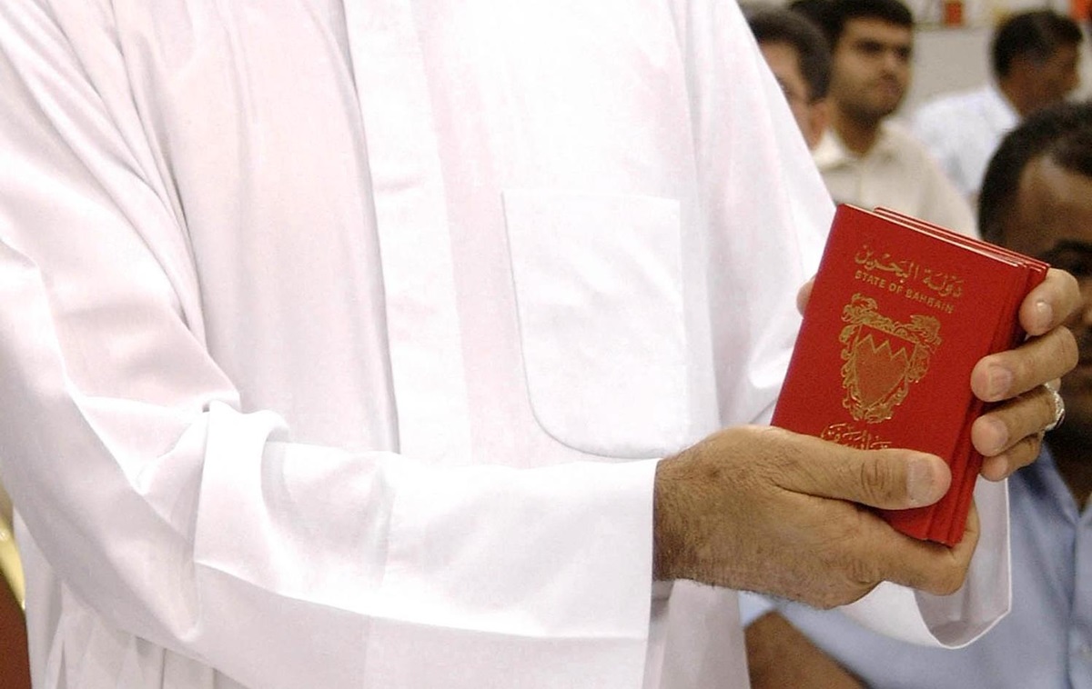 Фото для новини:Бахрейн позбавив громадянства майже 70 осіб за підтримку атак Ірану
