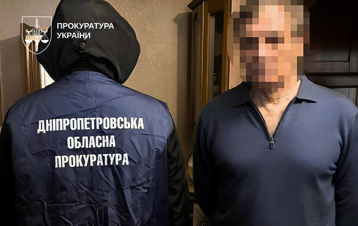 Фото для новини:Бізнесмен з Кривого Рогу працював на Росію під час війни