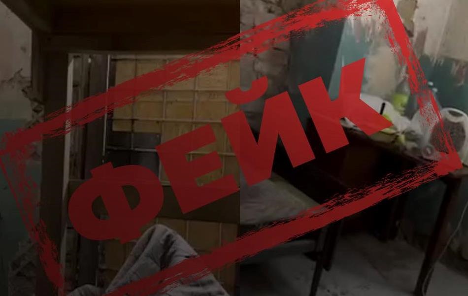 Фото для новини:Чернігівський ТЦК повідомив про поширення фейкового відео