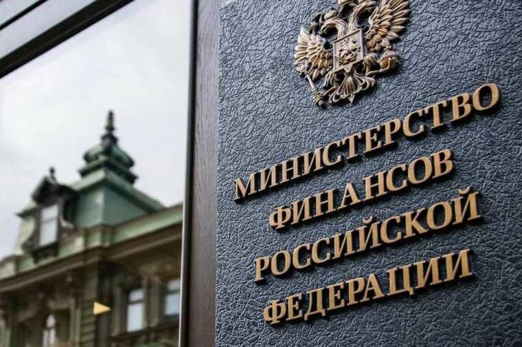 Фото для новини:Дефіцит бюджету Росії перевищив річний план