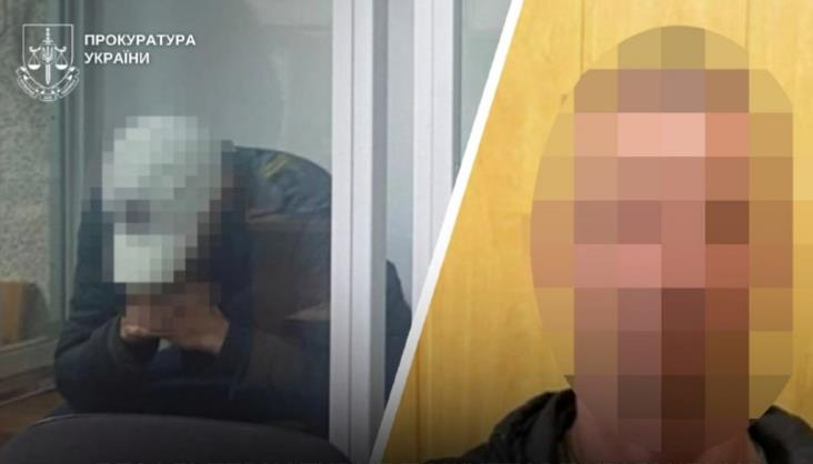 Фото для новини:Двоє жителів Дніпропетровщини отримали пожиттєве за злочини проти дітей