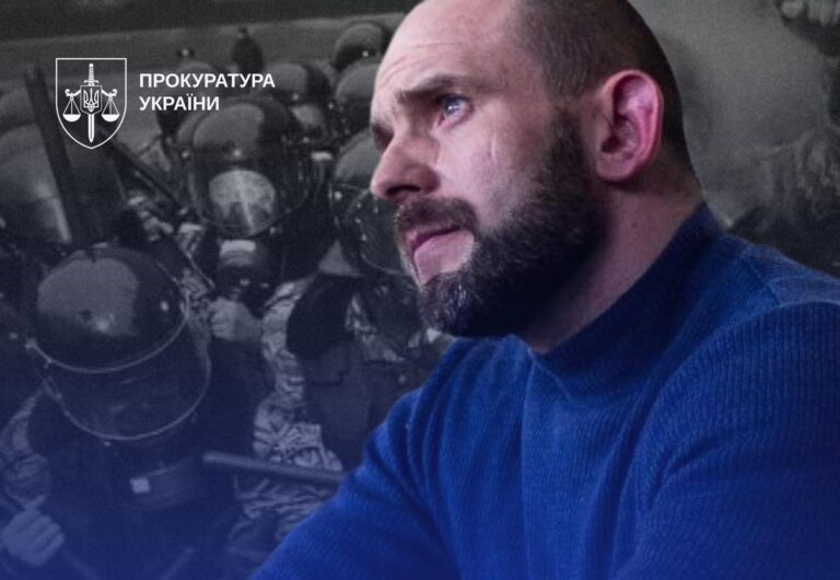 Фото для новини:Ексберкутівця з Чорної роти заочно засудили до десяти років