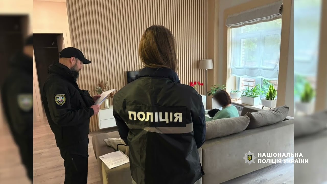 Фото для новини:Нацполіція викрила злочинну організацію за «відмивання» майже 580 млн грн з оборонних контрактів