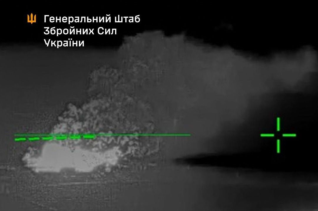 Фото для новини:Генштаб повідомив про удари по об'єктах РФ