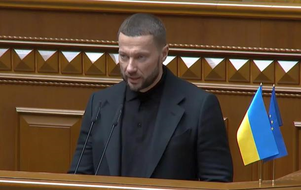 Фото для новини:Голову АМКУ викликали до Ради через підозри у змові на ринку пального