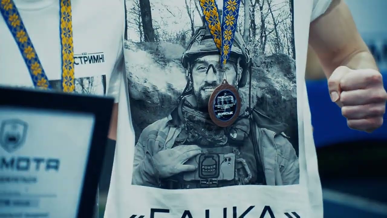 Фото для новини:Першість НА СБУ з функціонального багатоборства (кросфіту) та виконання Героїчного комплексу «БАНКА»