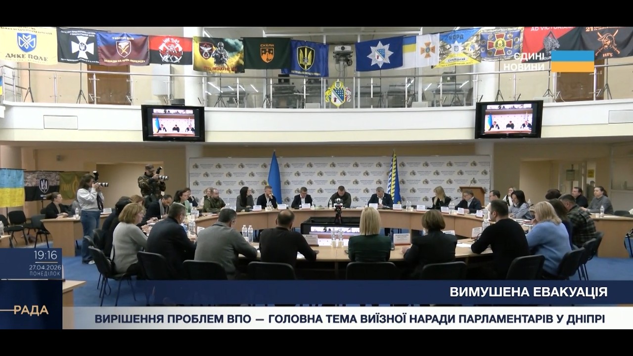 Фото для новини:Вимушена евакуація: історії людей та робота гуманітарних центрів