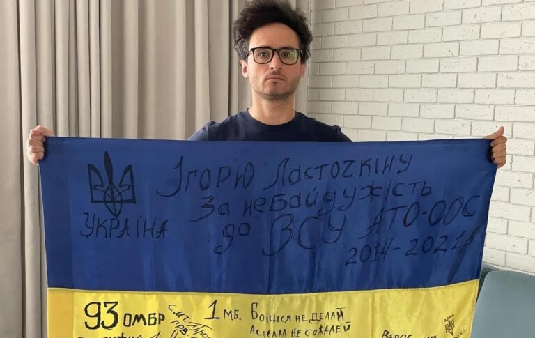 Фото для новини:Ігор Ласточкін уперше за довгий час вийшов на зв&rsquo;язок