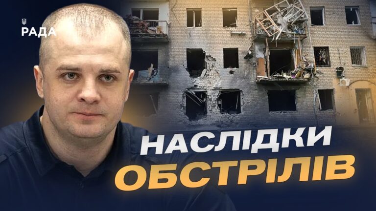 Фото для новини:Ворожі атаки на Херсонщину: що відомо на цей час? | Ярослав Шанько