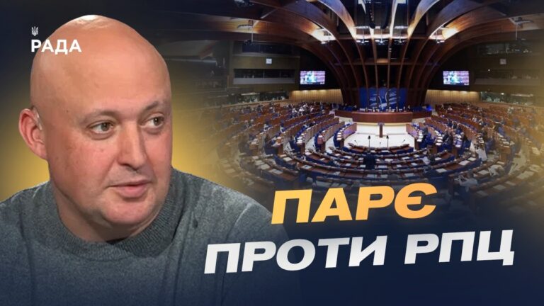 Фото для новини:Роль російської церкви у гібридній війні проти України | Олег Лісний