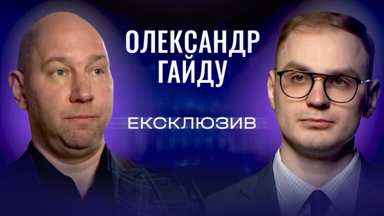 Фото для новини:Агросектор України: виклики війни та перспективи експорту | ЕКСКЛЮЗИВ