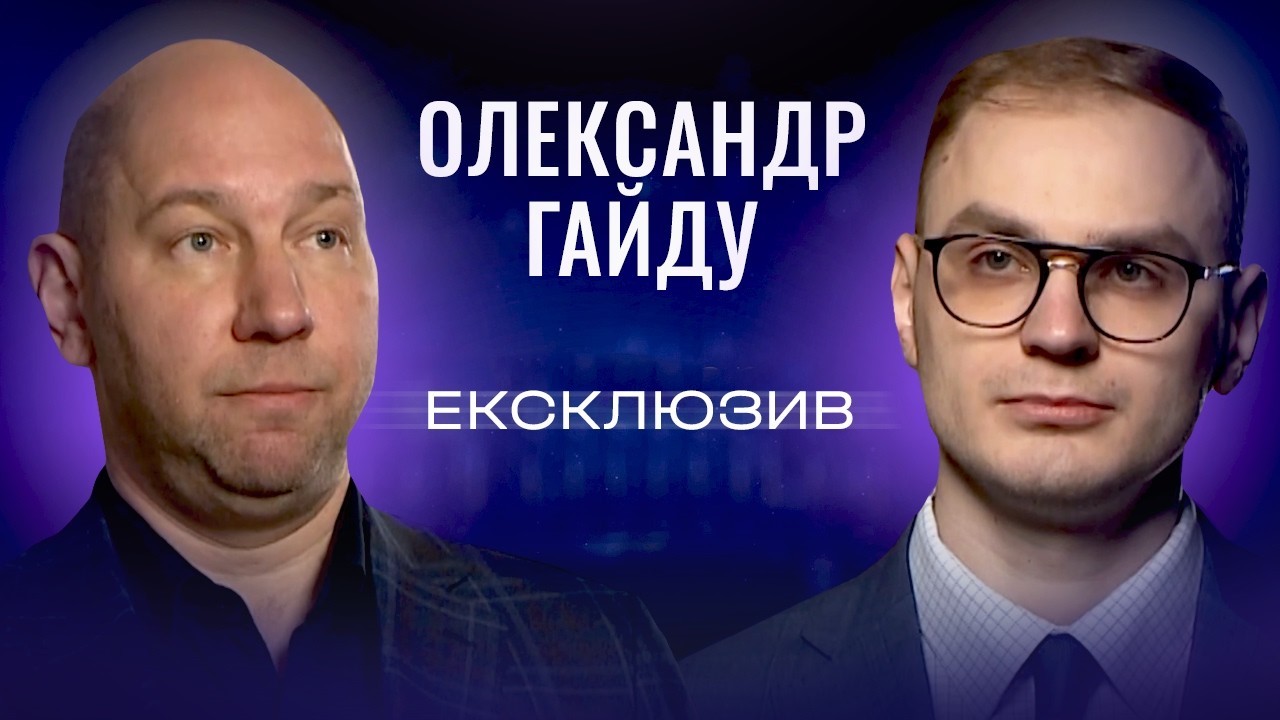 Фото для новини:Агросектор України: виклики війни та перспективи експорту | ЕКСКЛЮЗИВ