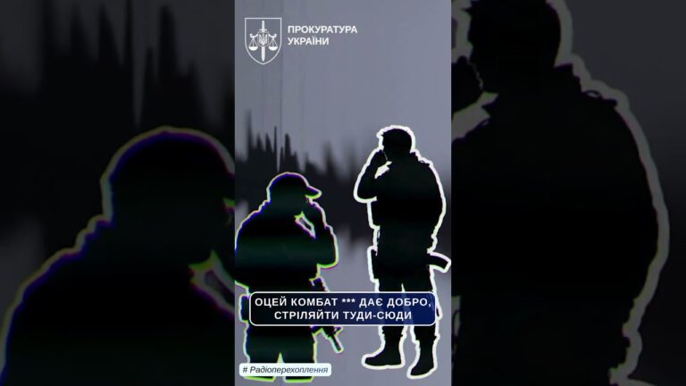 Фото для новини:Російського військового судитимуть за розстріл мирного мешканця на Київщині