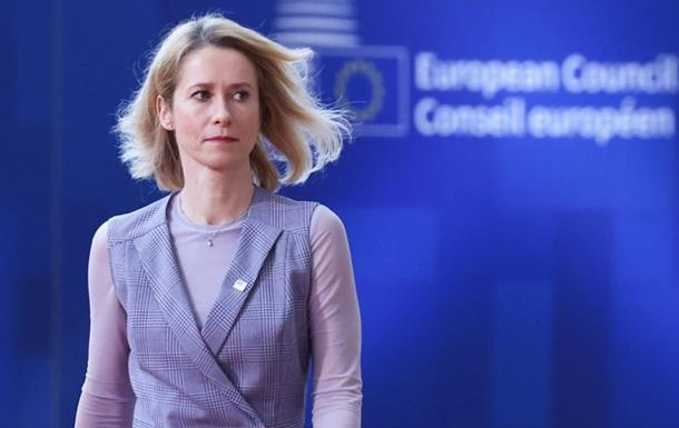 Фото для новини:Каллас: Не треба благати Москву про переговори