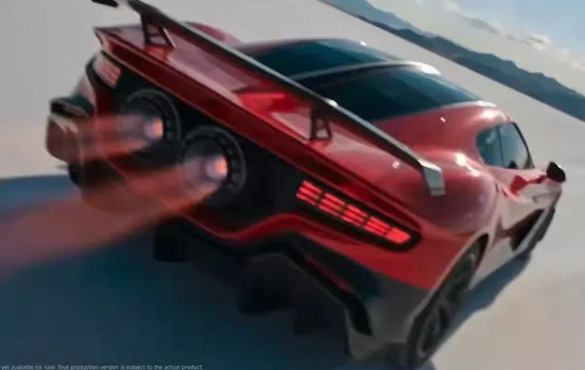 Фото для новини:Китайський виробник показав гіперкар із ракетними прискорювачами