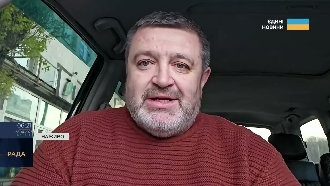 Фото для новини:Крим під ударами: знищення логістики і ППО ворога | Сергій Братчук