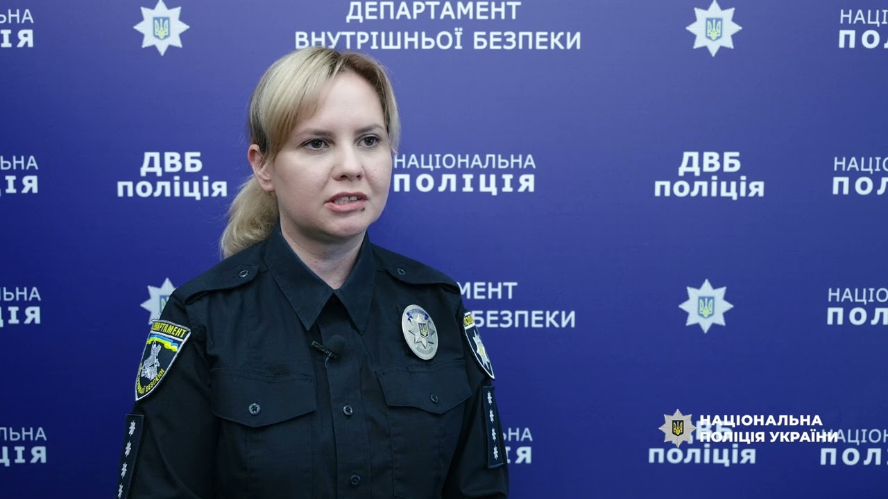 Фото для новини:Поліція затримала подружжя юристів та працівницю райдержадміністрації на оборудках з опікунством