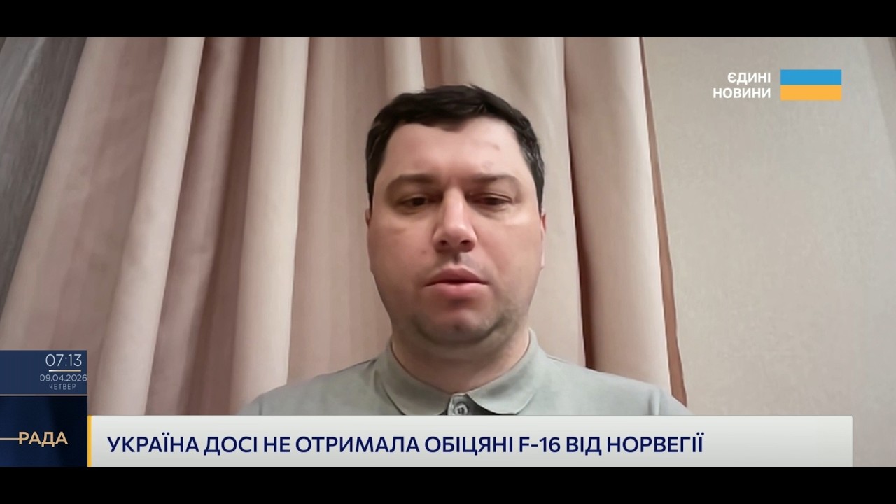 Фото для новини:Майбутнє української авіації від F-16 до нових гелікоптерів | Богдан Долінце