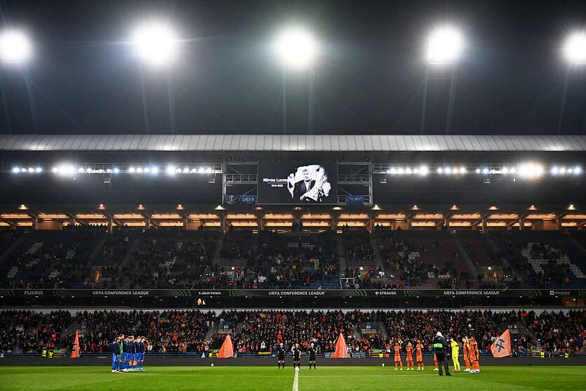 Фото для новини:Матч Шахтаря почався з хвилини мовчання