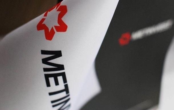 Фото для новини:Метінвест погасив облігації на понад $1 млрд