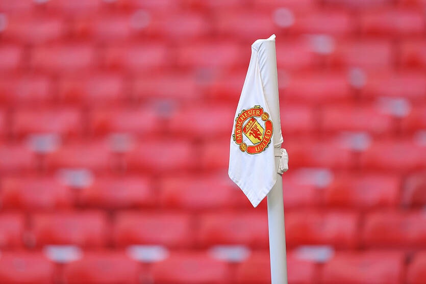 Фото для новини:МЮ знайшов гравця на заміну зірковому бразильцю