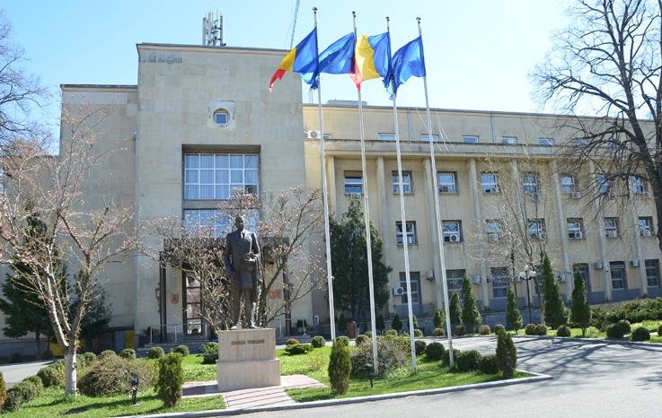 Фото для новини:МЗС Румунії викликало посла РФ через падіння дрона