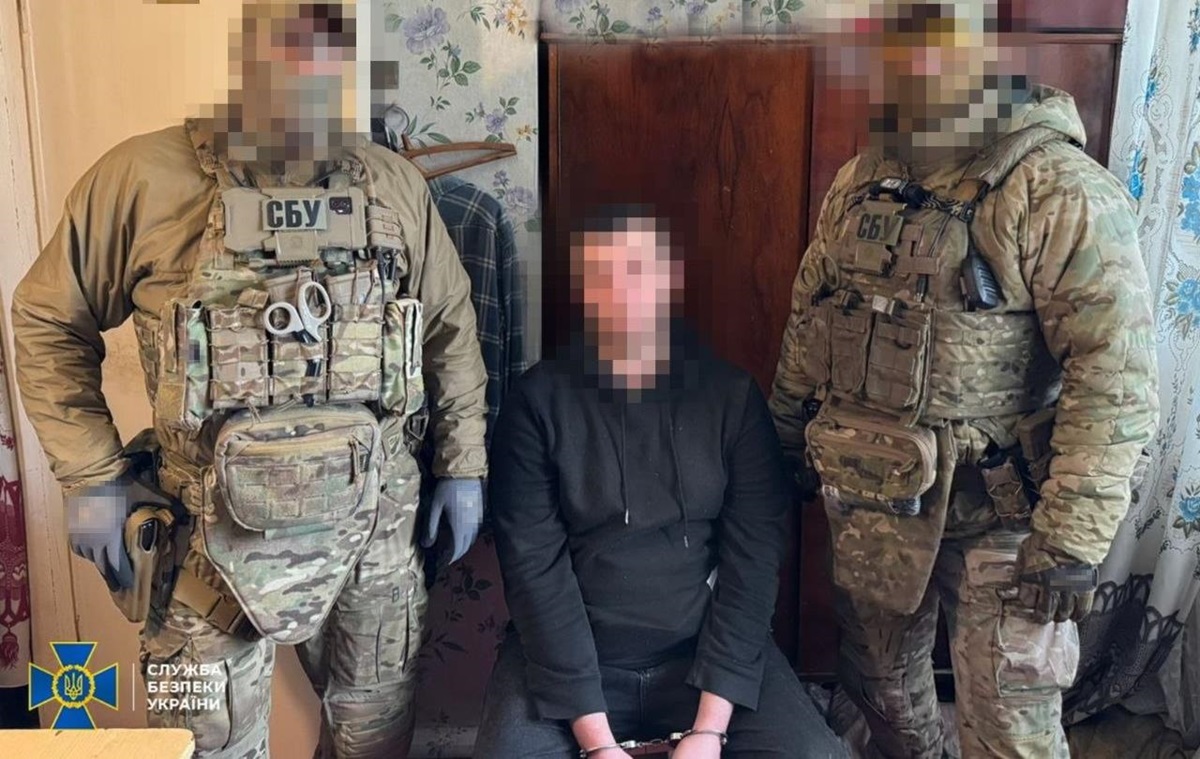 Фото для новини:На Черкащині айтішник вербував коригувальників для ФСБ