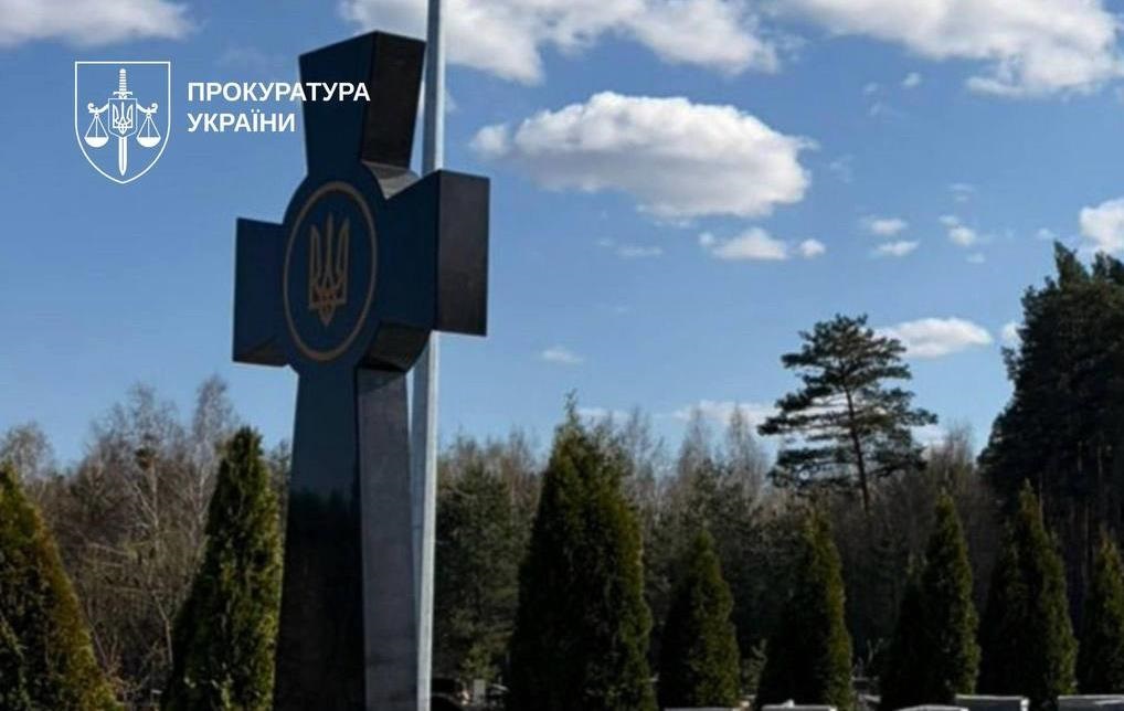 Фото для новини:На Київщині викрили схему заробітку на могильних хрестах для військових