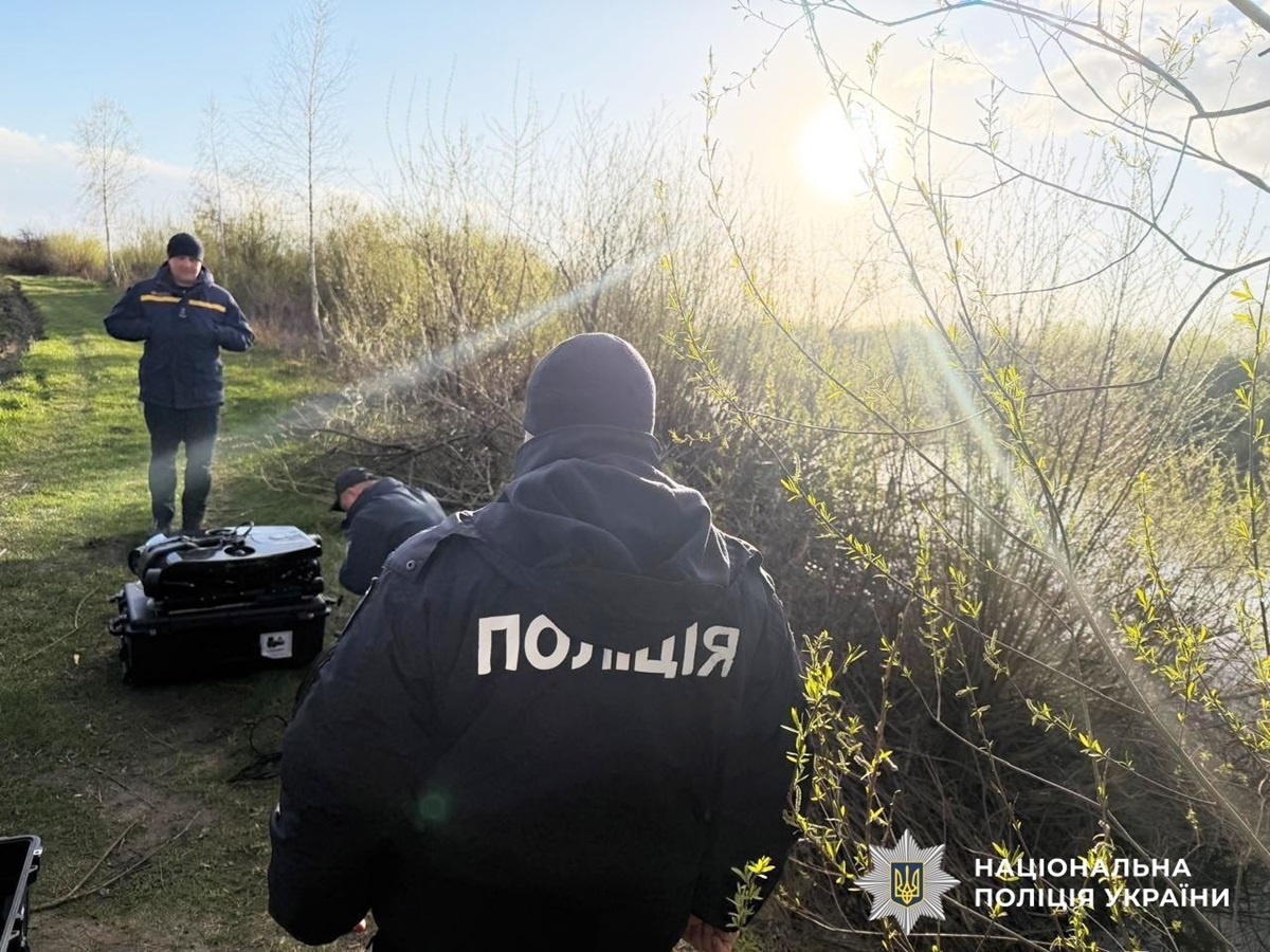 Фото для новини:На Рівненщині на пошуки 4-річного хлопчика залучили підводні дрони