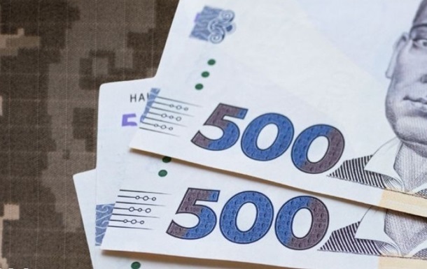 Фото для новини:Надходження військового збору зросли на понад 27%