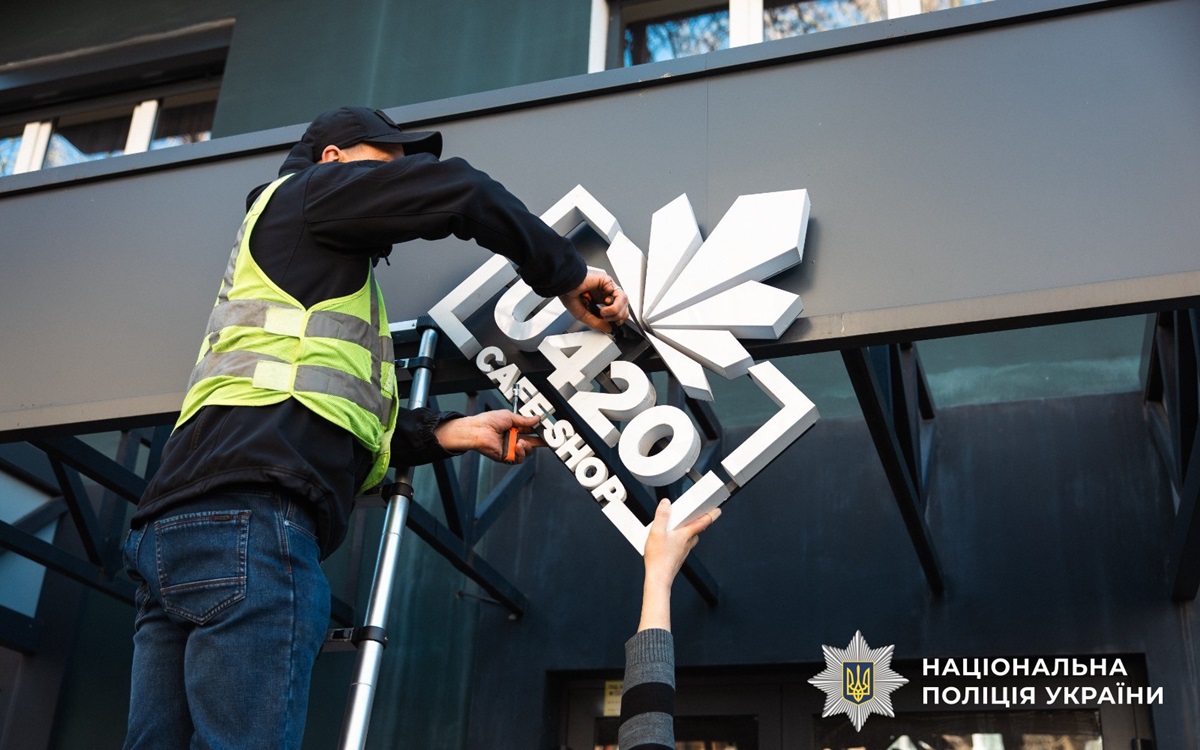 Фото для новини:Наркоторгівля та шахрайські call-центри: викрито злочинну спільноту