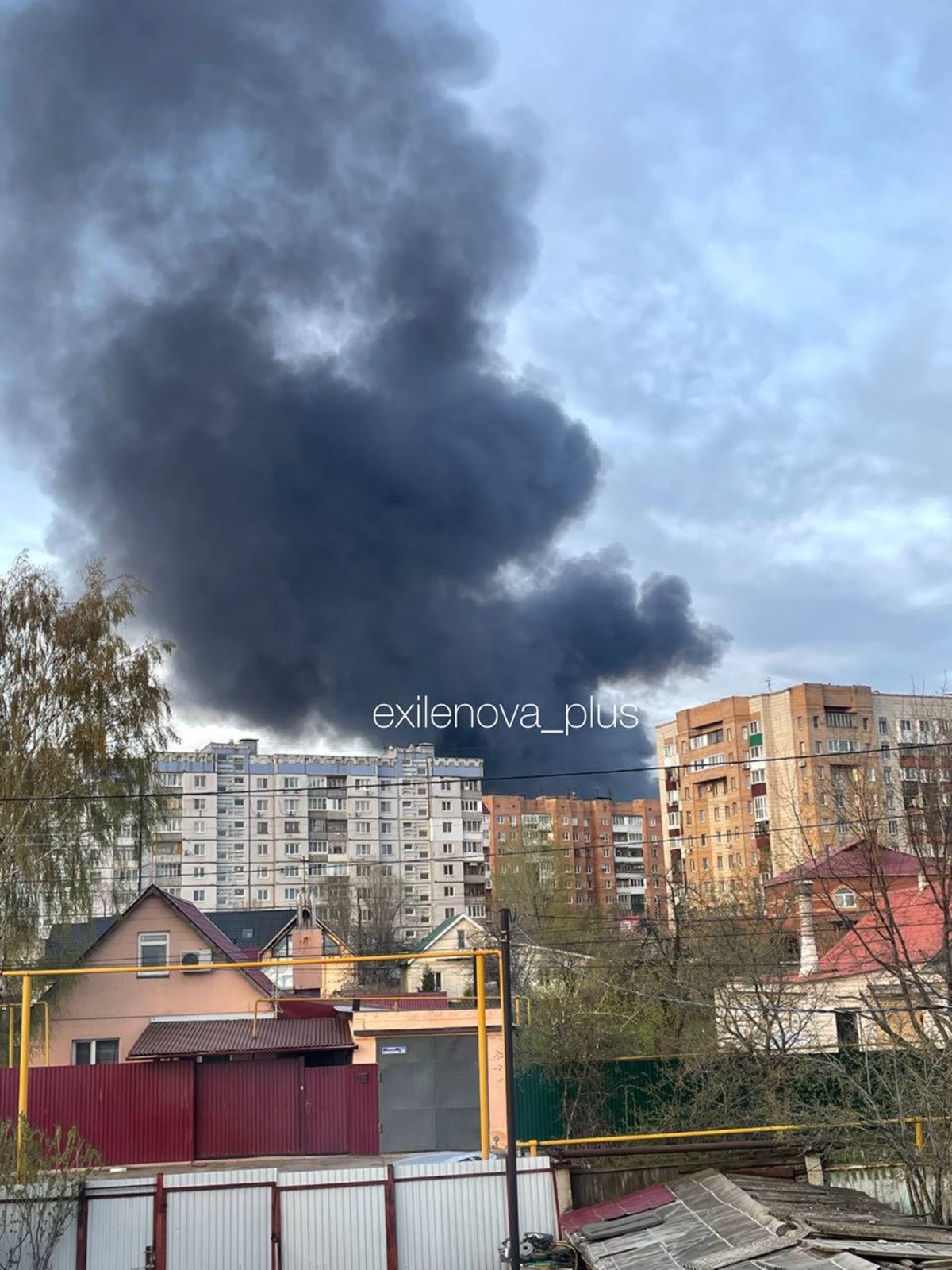 Фото для новини:НПЗ у Самарській області атакували дрони - OSINT