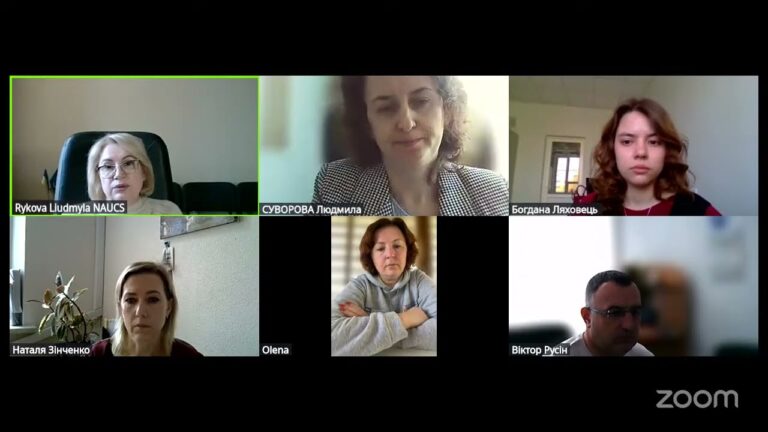 Фото для новини:Психологічна  безбар’єрність: підтримка ментального здоров’я та інклюзивний супровід